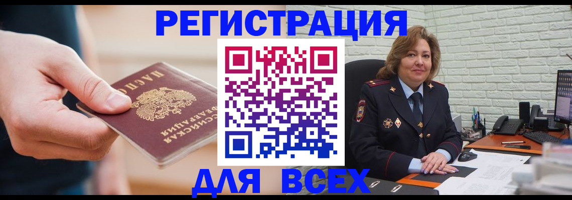 форма 3 в Мантурово